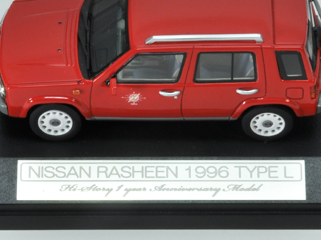 RASHEEN　HiStory　Type－L　アクティブレッド　HS001SP1
